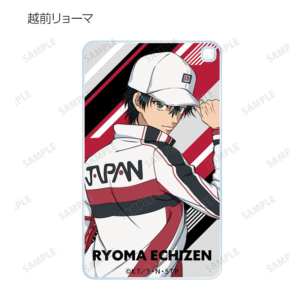 GOODS-04324410_01.jpg