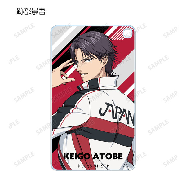 GOODS-04324410_03.jpg