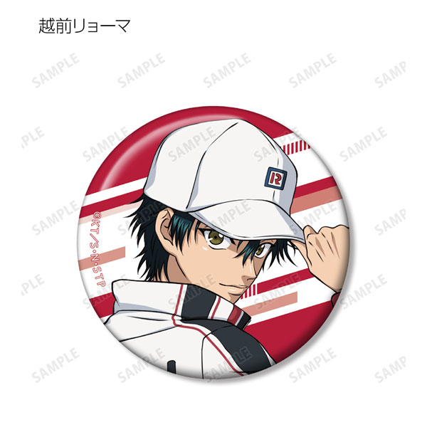 GOODS-04324413_01.jpg