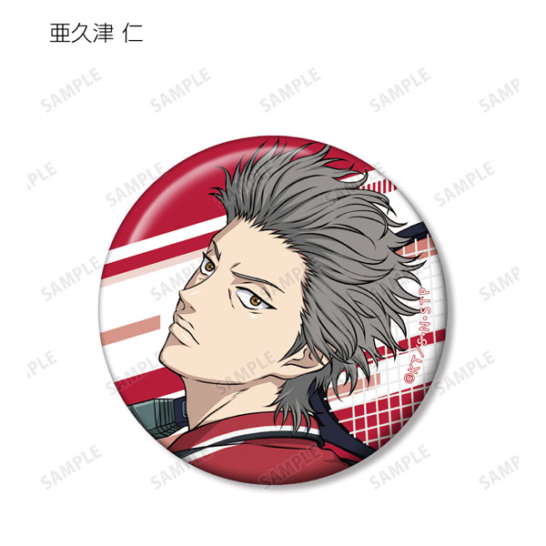 GOODS-04324413_02.jpg