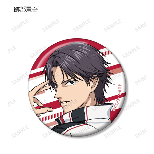 GOODS-04324413_03.jpg