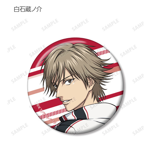 GOODS-04324413_05.jpg
