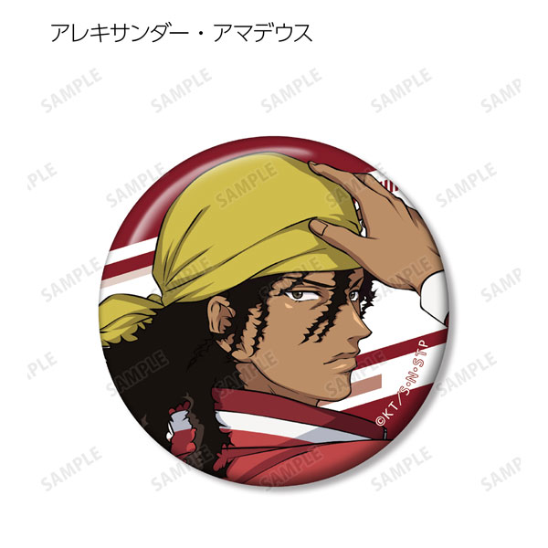 GOODS-04324413_09.jpg