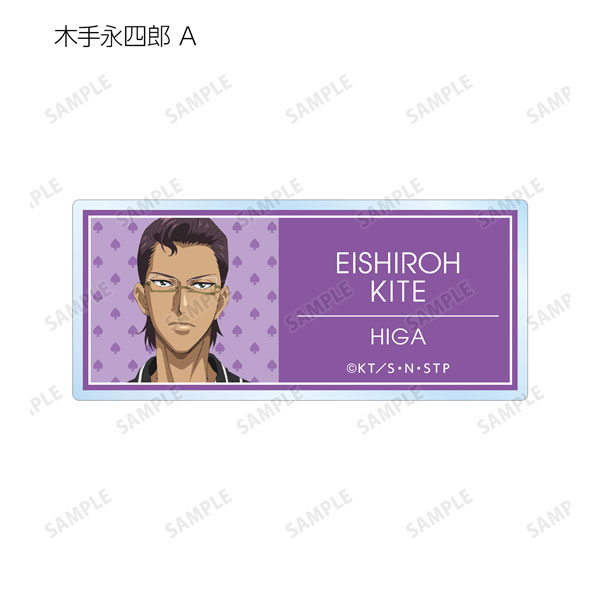 GOODS-04324415_05.jpg