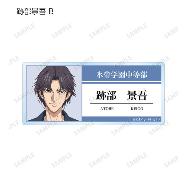 GOODS-04324415_09.jpg