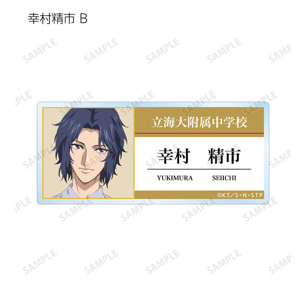 GOODS-04324415_10.jpg