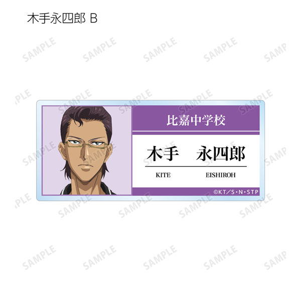 GOODS-04324415_11.jpg