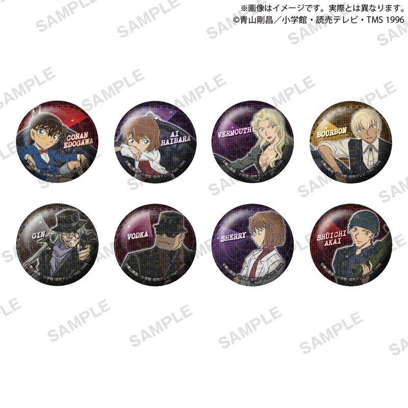 GOODS-04324737_01.jpg