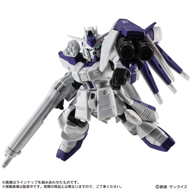 期間限定３０％ＯＦＦ！ 機動戦士ガンダム モビルスーツアンサンブル