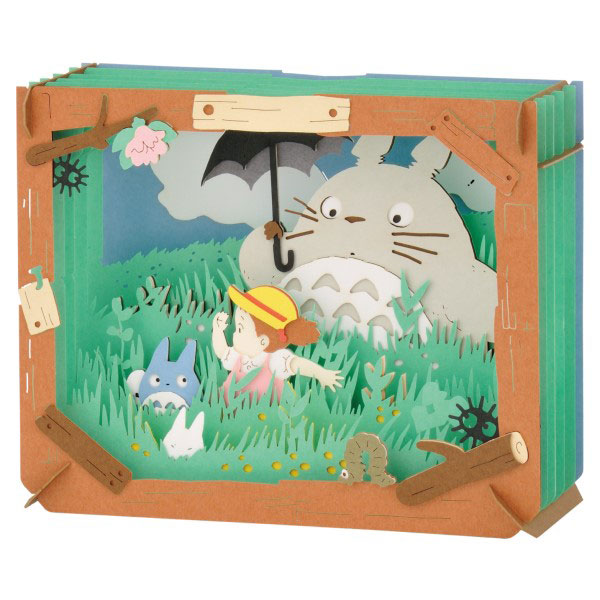 GOODS-04325257_01.jpg