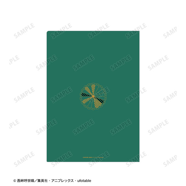 GOODS-04325913_01.jpg