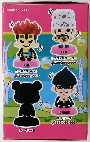ワンピース×パンソンワークス フルフェイス ジュニア Vol.5 ノーマル全
