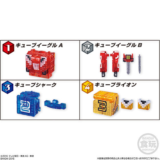 GOODS-04326865_01.jpg