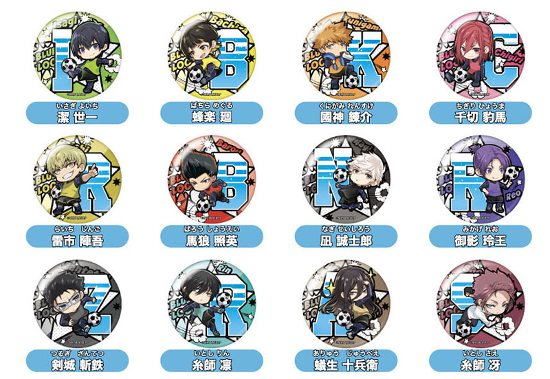 GOODS-04326876_01.jpg