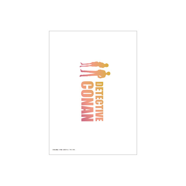 GOODS-04327144_01.jpg