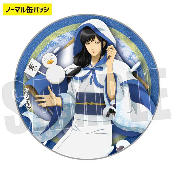 GOODS-04327499_06.jpg
