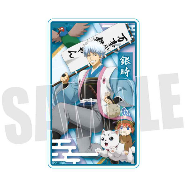 GOODS-04327500_01.jpg
