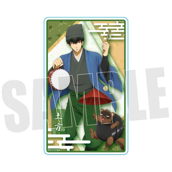 GOODS-04327500_02.jpg