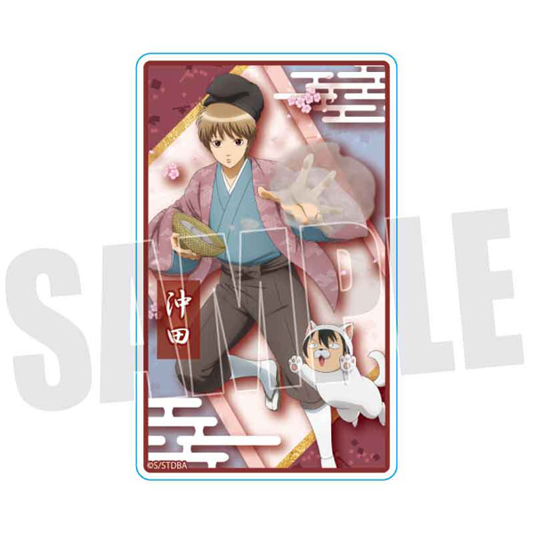 GOODS-04327500_03.jpg