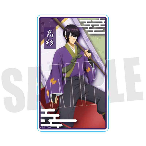 GOODS-04327500_04.jpg