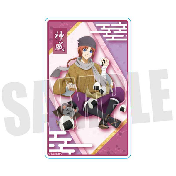 GOODS-04327500_05.jpg