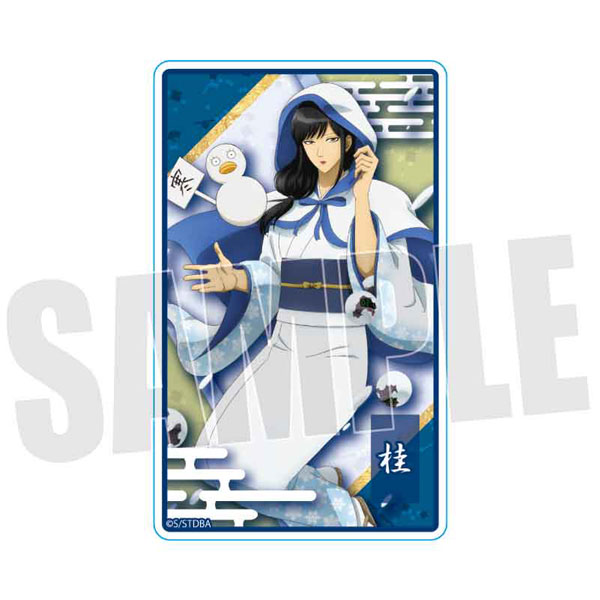 GOODS-04327500_06.jpg