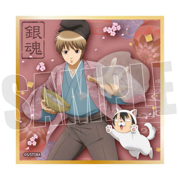 GOODS-04327501_03.jpg