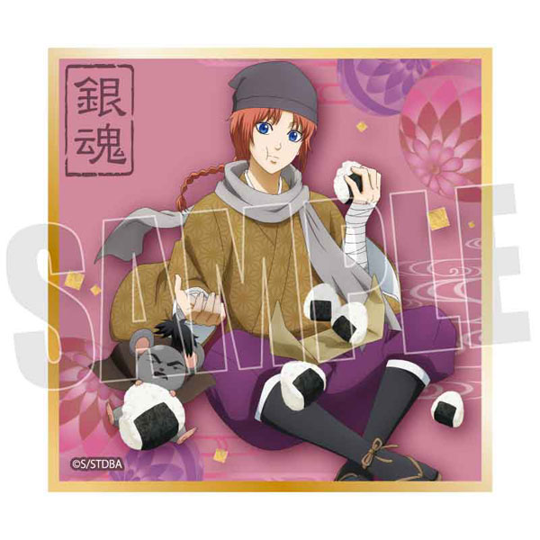 GOODS-04327501_05.jpg