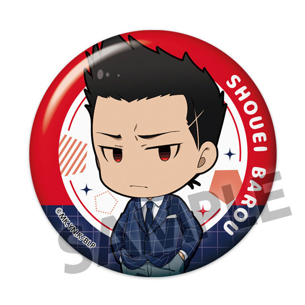 GOODS-04327891_07.jpg