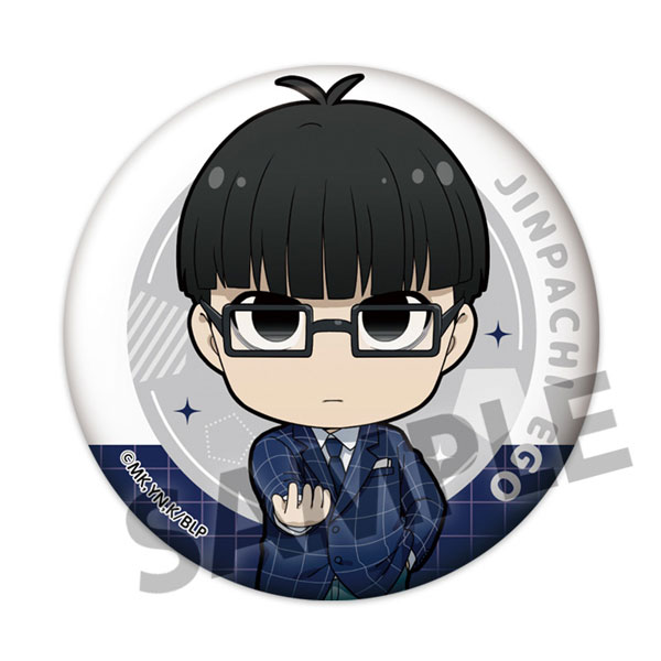 GOODS-04327891_10.jpg