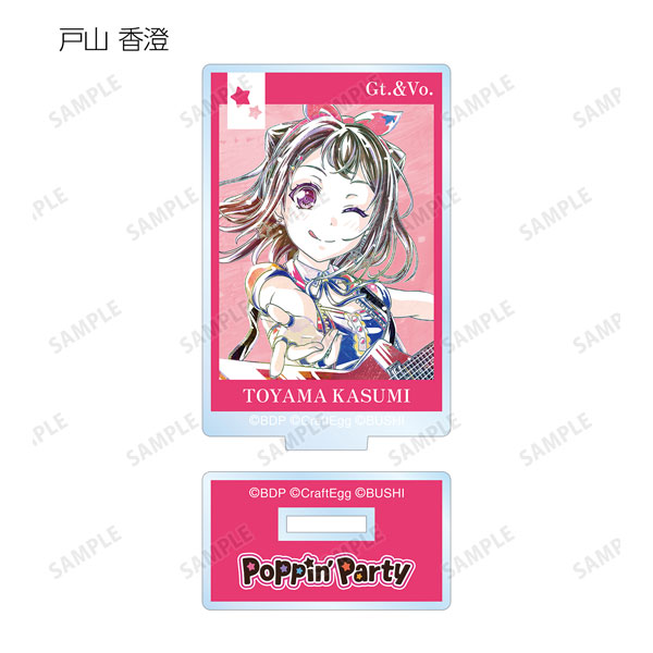 GOODS-04328199_01.jpg