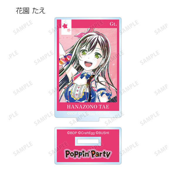 GOODS-04328199_02.jpg