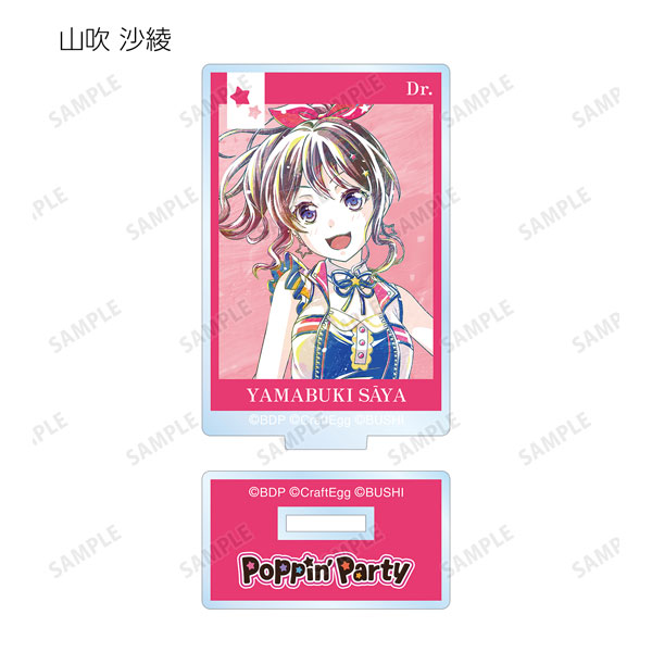GOODS-04328199_04.jpg
