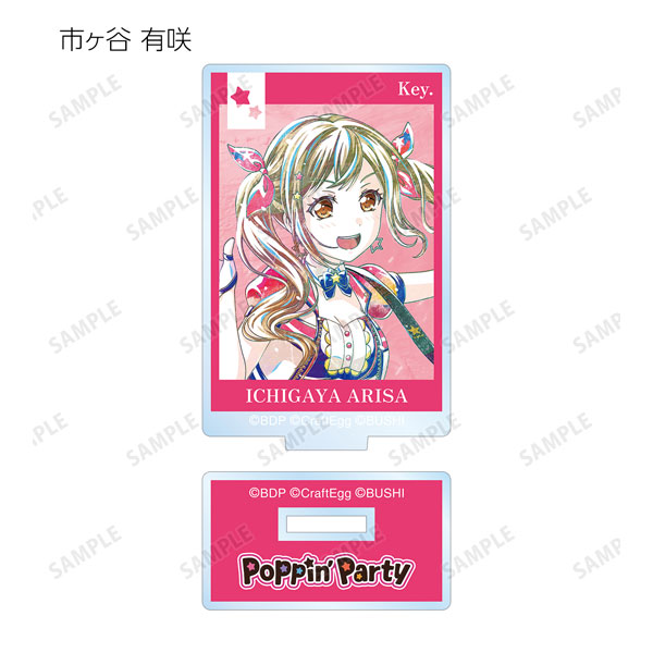 GOODS-04328199_05.jpg