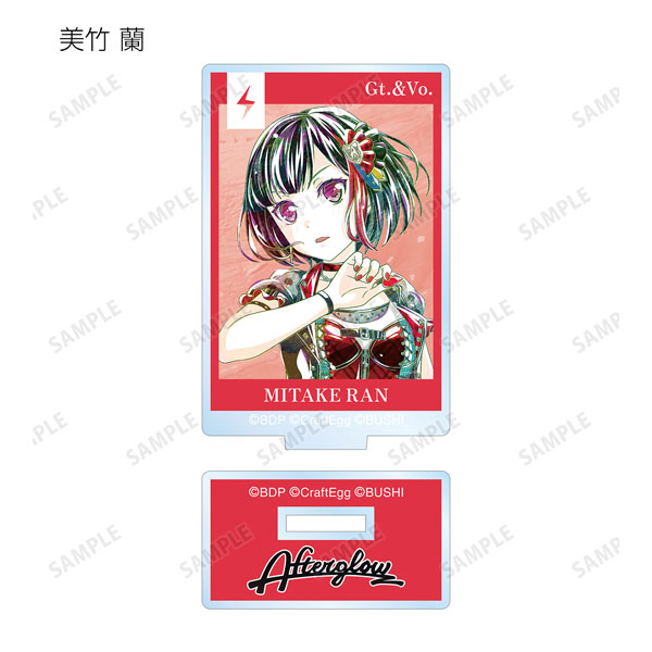 GOODS-04328199_06.jpg