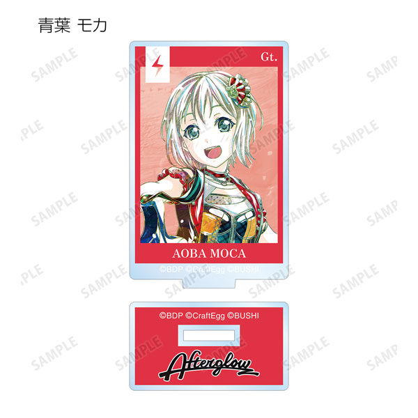 GOODS-04328199_07.jpg