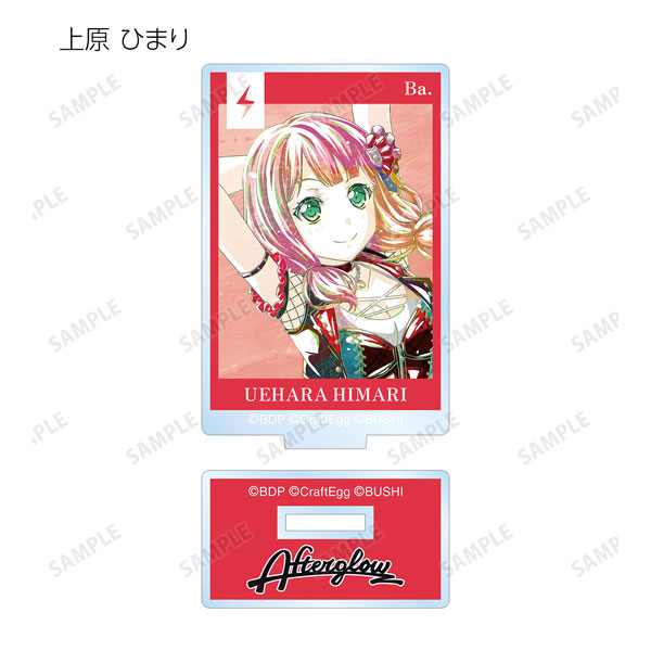 GOODS-04328199_08.jpg