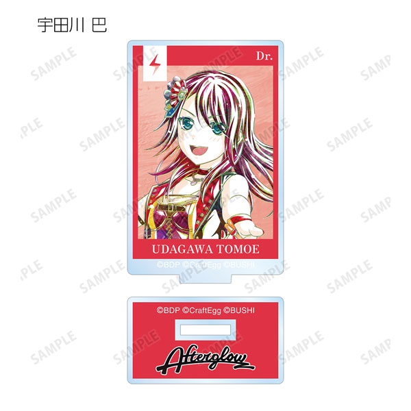 GOODS-04328199_09.jpg