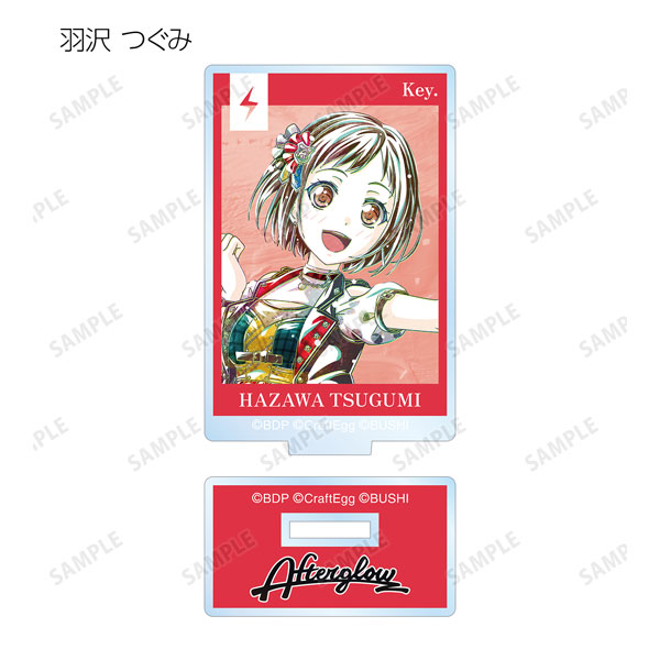 GOODS-04328199_10.jpg