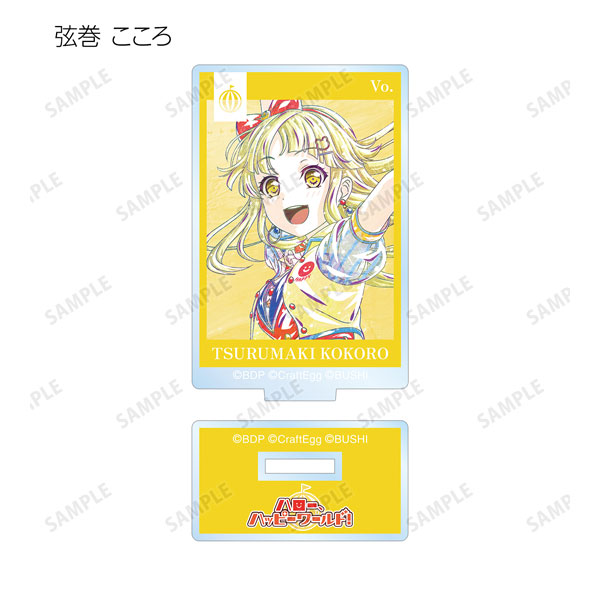 GOODS-04328201_01.jpg