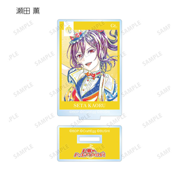 GOODS-04328201_02.jpg