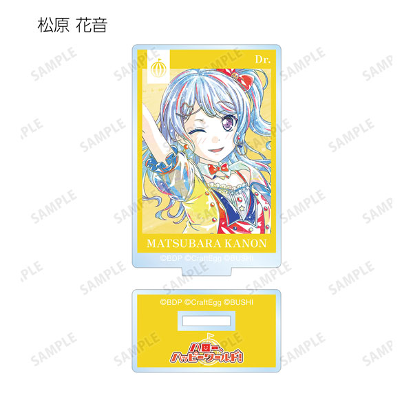 GOODS-04328201_04.jpg