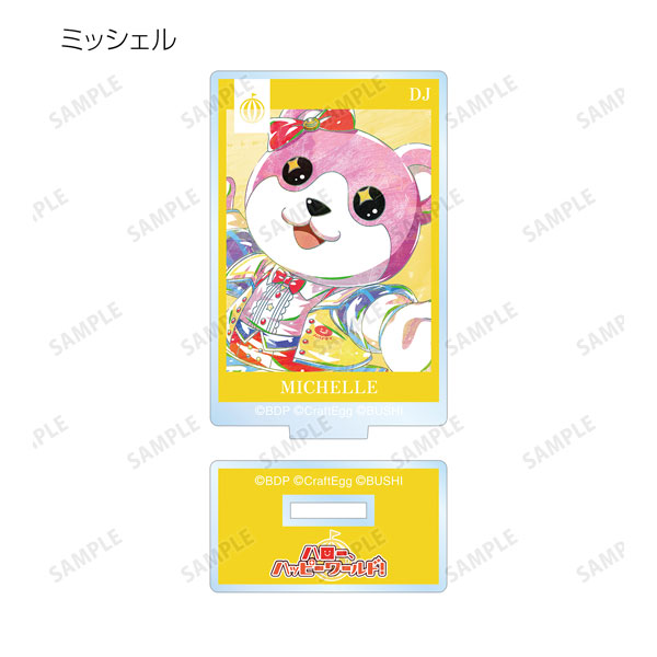 GOODS-04328201_05.jpg