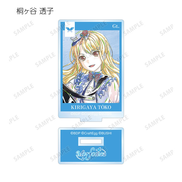 GOODS-04328201_07.jpg