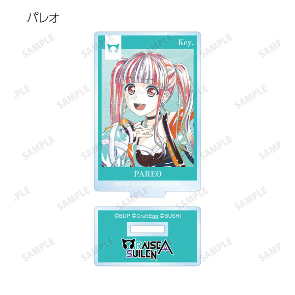 GOODS-04328201_14.jpg
