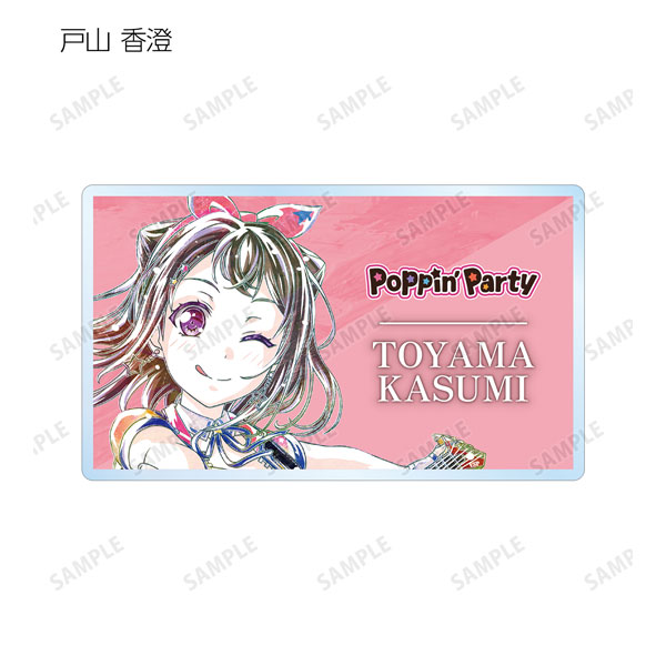 GOODS-04328202_01.jpg