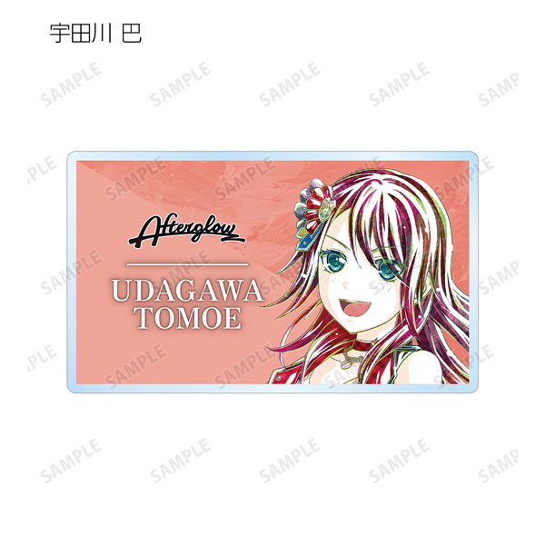 GOODS-04328202_09.jpg