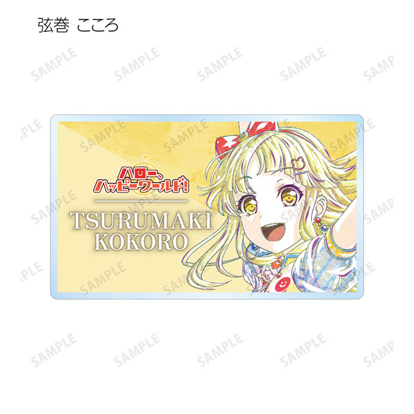 GOODS-04328204_01.jpg