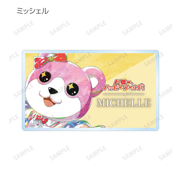 GOODS-04328204_05.jpg