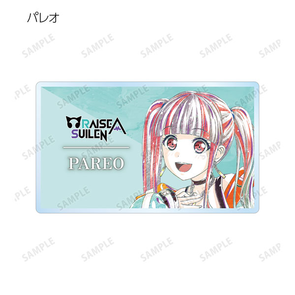 GOODS-04328204_14.jpg